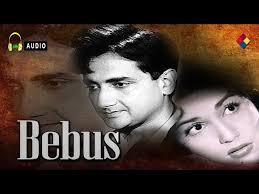 Tum Jabse Mil Kar Song Lyrics