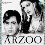 Unhen Hum To Dil Se Bhulane Song