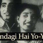 Yeh Zindagi Hai Song