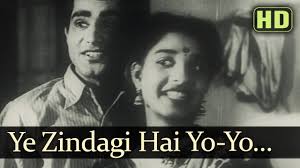 Yeh Zindagi Hai Song Lyrics