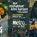 Aur Mohabbat Kitni Karoon Song