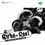 Bahot Purdarz Hai Song