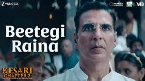 Beetegi Raina Song Lyrics