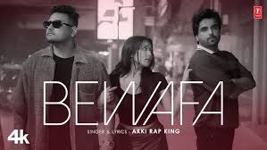 Bewafa Song Lyrics