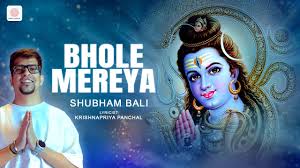 Bhole Mereya Song Lyrics