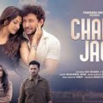 Chale Jao Song