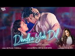 Dhadke Yeh Dil Song Lyrics