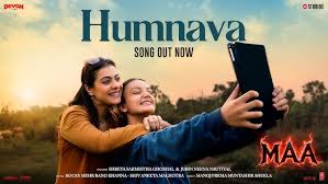 Humnava Song Lyrics