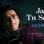 Jab Tu Sajan Song