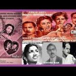 Jamuna Kinare More Balam Song