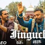 Jinguchaa Song