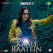 Kaali Raatein Song Lyrics