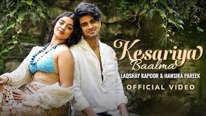 Kesariya Baalma Song Lyrics
