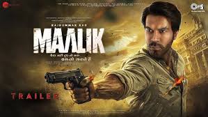 Maalik