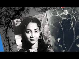 Mausam Hai Namkeen Sanwaria Song Lyrics