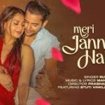 Meri Jannat Hai Tu Song