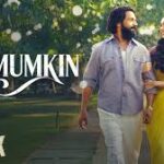 Naamumkin Song