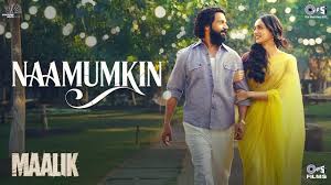 Naamumkin Song Lyrics