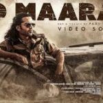 O Maara Song