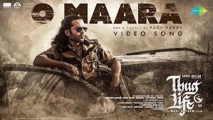 O Maara Song Lyrics