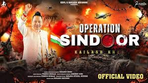 Operation Sindoor Song Lyrics