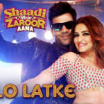 Pallo Latke Song