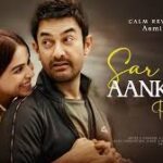 Sar Aankhon Pe Mere Song