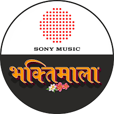 Sony Music Bhaktimala