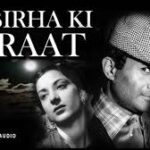Thahar O Jaane Waale Song
