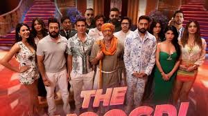 The Phoogdi Dance Song Lyrics