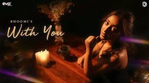 With You Song Lyrics