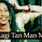 Aag Lagi Tan Man Mein Song