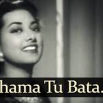 Ae Shamma Tu Bata Song