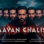 Raavan Chalisa Song