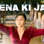 Sena Ki Jai Song