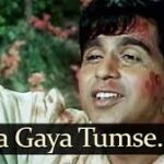 Takra Gaya Tumse Dil Hee To Hai Song
