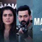 Ve Mahiya Song