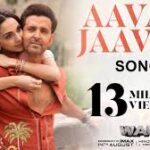 Aavan Jaavan Song