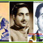 Jalte Deep Bujh Gaye Song