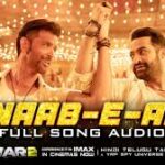 Janaab-e-Aali Song