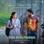 Kya Ho Raha Hai Ye Song