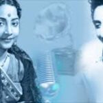 Nayi Ek Duniya Song