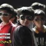 Something Something Song