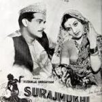 Surajmukhi