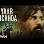 Yaar Bichhda Song