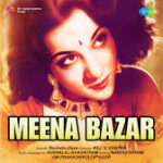 Aaye Gori Chupke Se Song
