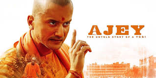 Ajey - The Untold Story Of A Yogi