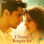 Chand Kagaz Ka