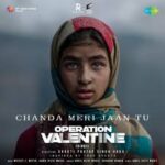 Chanda Meri Jaan Tu
