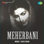 Chup Chap Patange Song